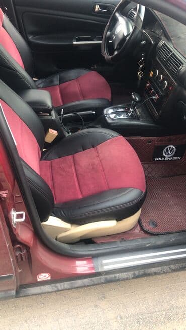 с связи с переездом: Volkswagen Passat: 2002 г., 2 л, Автомат, Бензиновая, Седан — 3