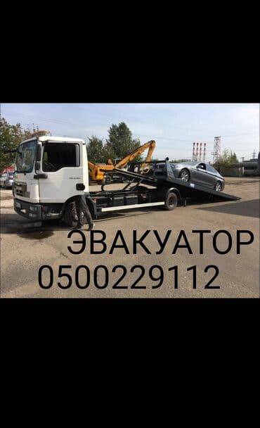 цена зимней резины на 18: С лебедкой, С ломаной платформой — 1