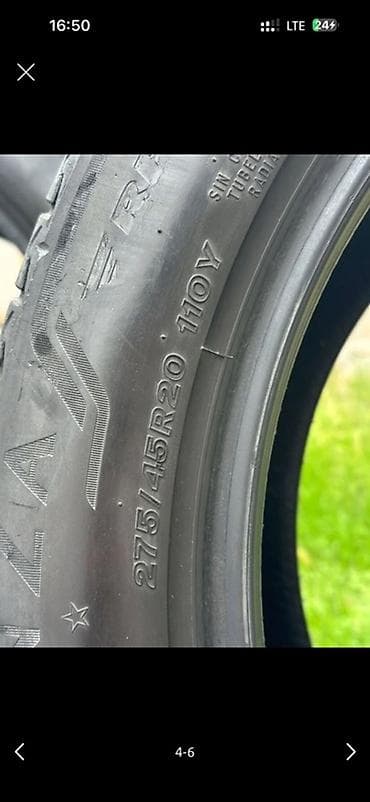 e star: Шины 275 / 45 / R 20, Лето, Комплект, Легковые, Bridgestone — 3