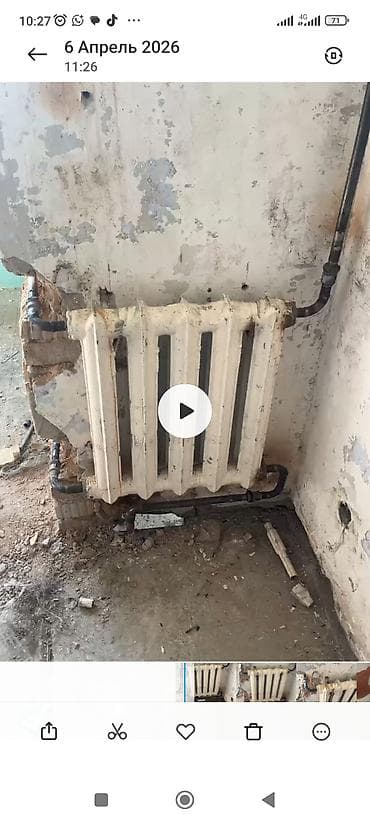 Монтаж и замена сантехники Больше 6 лет опыта at lalafo.kg Монтаж и замена сантехники Больше 6 лет опыта