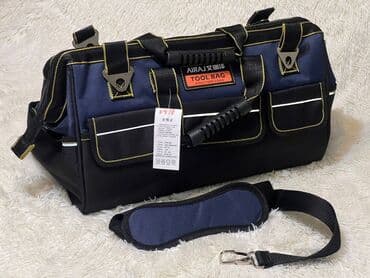 гантели наборные в чемодане: Сумки для инструментов — 6