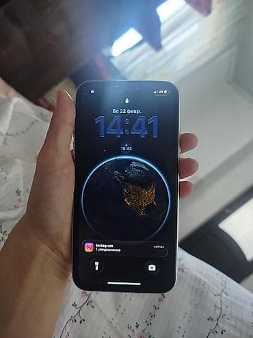 realme 8 pro: IPhone 11, Б/у, 128 ГБ, Белый, Кабель, 71 % — 4