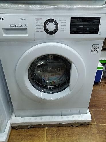 lg: Стиральныя машины Midea,LG,Samsung от 5кг-17.000т.сом — 3