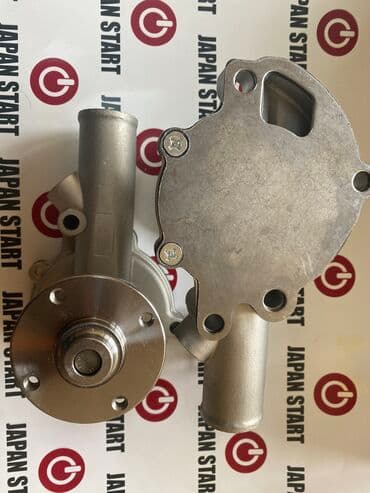 купить морозильный ларь для мороженого: Помпа Новый — 1