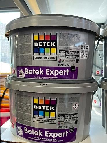 Внутренняя отделка: Матовая краска для внутренних работ Betek Expert в серой пластиковой — 1