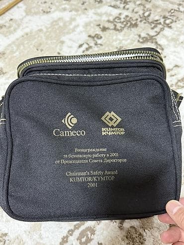 мешок амбу: Термосумка-холодильник Cameco / Кумтор (награда Chairman’s Safety — 1