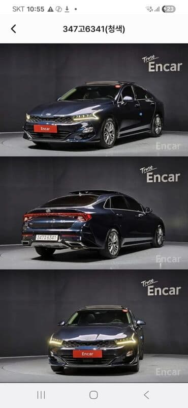 газ оборудование на авто: Kia K5: 2021 г., 2 л, Автомат, Газ, Седан — 9