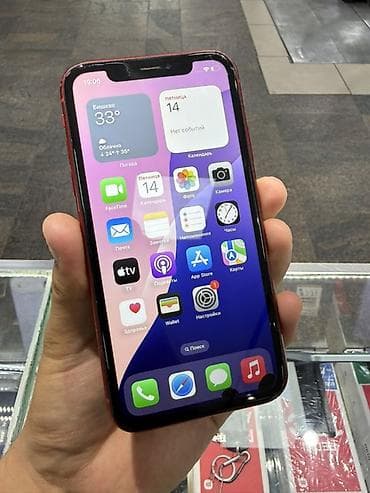6 iphone: IPhone XR (PRODUCT)RED, 64 ГБ НЕ РАБОТАЕТ FACE ID И ЕСТЬ ОШИБКА — 2