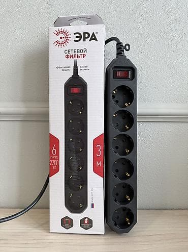 wifi extender: Сетевой фильтр ЭРА USF-6es-3m-B (3 м, 6 розеток) Продаю сетевой — 1