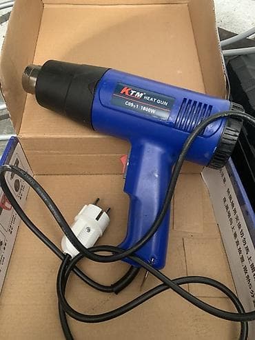 Оборудование для бизнеса: За все — 1