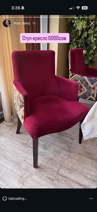 стол трансформер цена: Стул для зала, Б/у, Дерево — 2