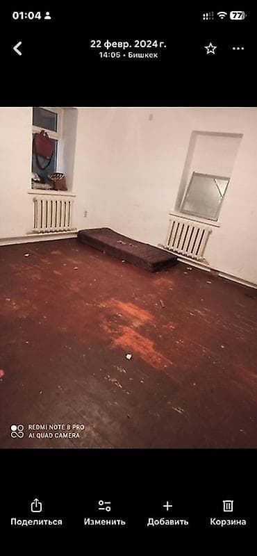 Кыймылсыз мүлк: Молодая Гвардия Сдается в аренду дом под швейный цех с — 3