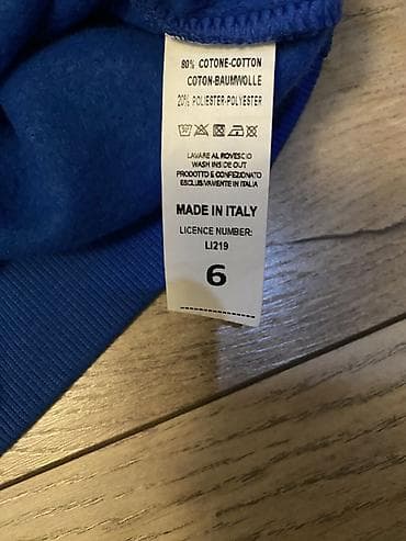 с начесом: Рубашка, цвет - Синий — 4