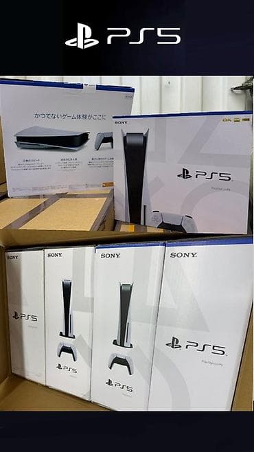 игры на сони: Игровая консоль Sony PlayStation 5 (PS5) - Мощная архитектура с — 1