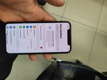 pixel 8 pro цена бишкек: IPhone X, Жаңы, 64 ГБ, Space Gray, Заряддоочу түзүлүш, Бөлүп төлөө менен, 96 % — 4