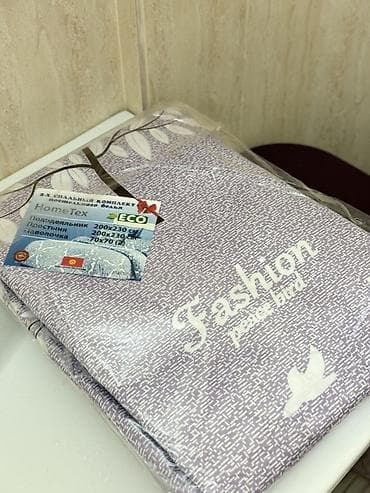 Постельное белье HomeTex ECO, 2‑спальный комплект. Состав комплекта