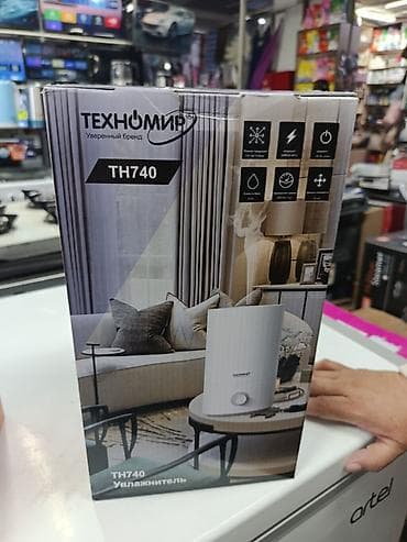 Увлажнитель воздуха Ультразвуковой