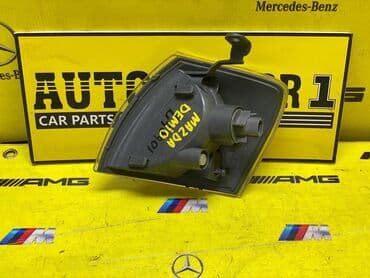 запчасти мазда демио бишкек: Правый поворотник Mazda Оригинал, Япония — 2