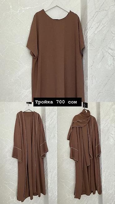 попа трусы: Женская одежда и аксессуары: 1) Химар — серый, многослойный — 8