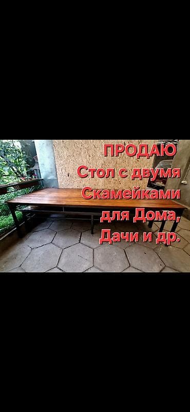 nokia n82: Комплект столов и стульев на заказ, Для ресторанов, кафе, Прямоугольный, Самовывоз — 1