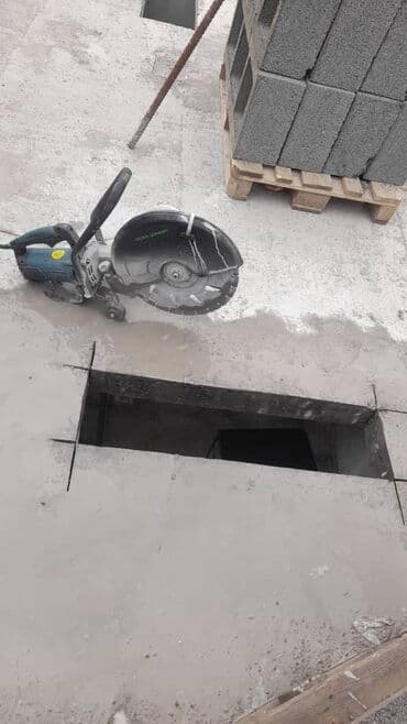 чистый дом: Алмазное сверление Больше 6 лет опыта — 1