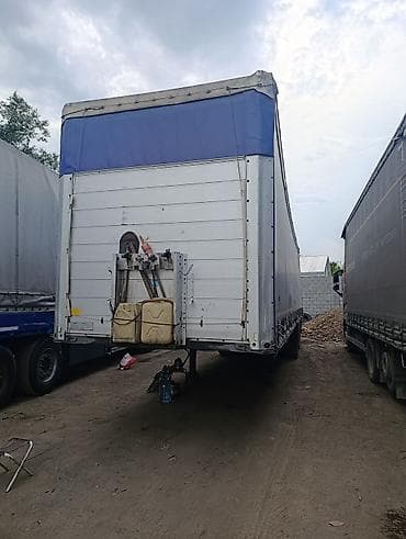 Прицеп, Тентованный, Б/у