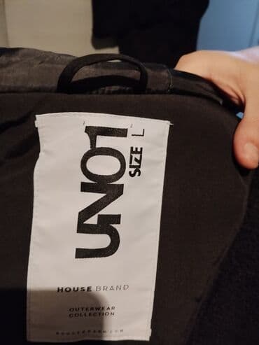 pull bear: Срочная цена только сегодня!!! Разумеется без торга!!! Мужская зимняя — 3