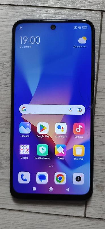 poco m5c: Redmi, Redmi Note 10, Б/у, 128 ГБ — 2
