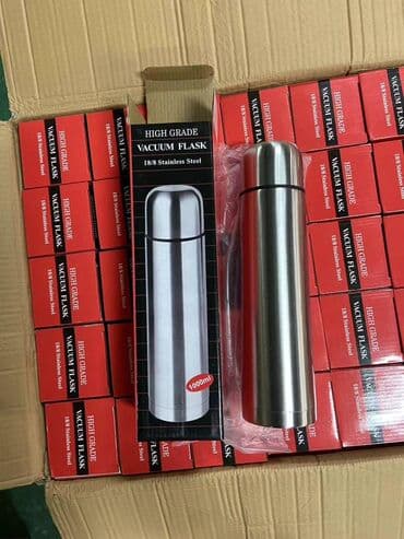 Бутылки, Новый