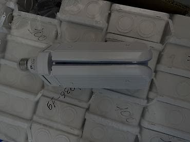 Лампочки: Складная светодиодная лампа FAN с лопастями (LED Bulb Fan blade) - — 2
