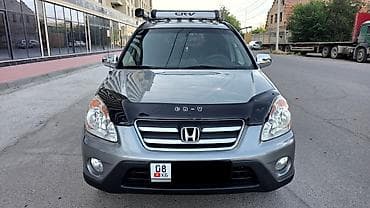 продажа срв: Honda CR-V: 2005 г., 2.4 л, Автомат, Газ, Кроссовер — 1