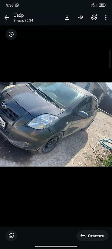 авто тундра: Toyota Yaris: 2008 г., 1.4 л, Механика, Дизель, Хэтчбэк — 2