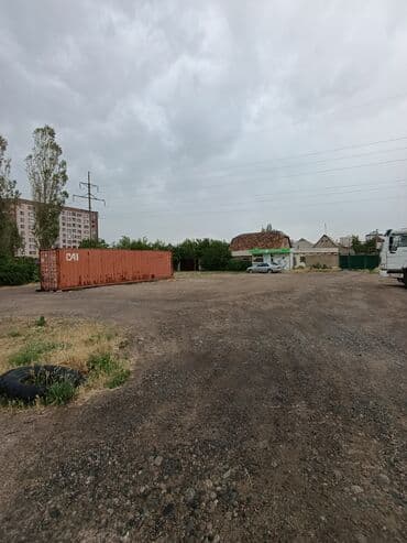 6 соток, Для строительства, Красная книга, Тех паспорт, Договор купли-продажи