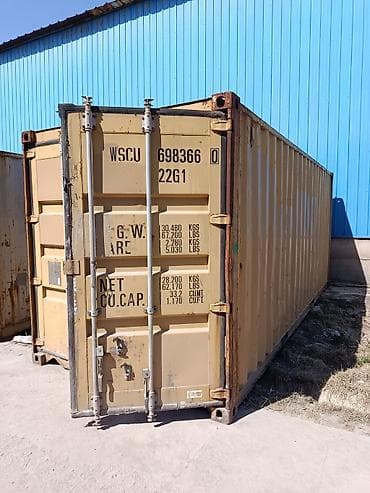 кантенр: Стандартные и морские 20 тонники стандартная:длина 6 м, ширина 2, 45 — 2