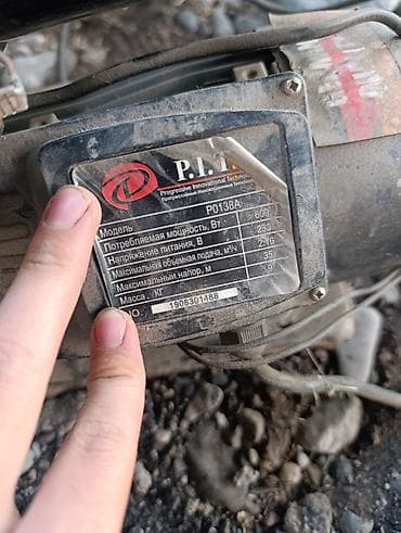 бу аквариум: Продам за обе 1800 2 поверхностых насосных станции нерабочие не знаю — 1