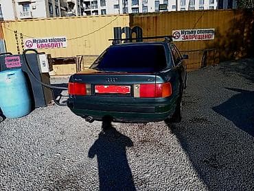 ауди с4 кулиса: Audi 100: 1993 г., 2 л, Механика, Газ, Седан — 4