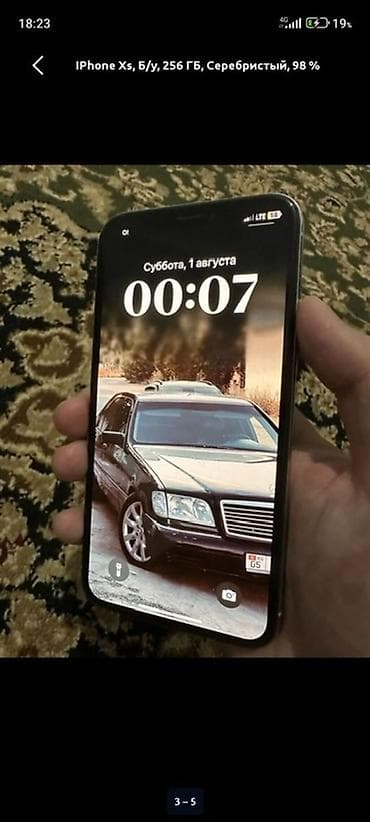 айфон х с макс: IPhone Xs, 256 ГБ, серебристый Основные характеристики: - Экран 5.8" — 2