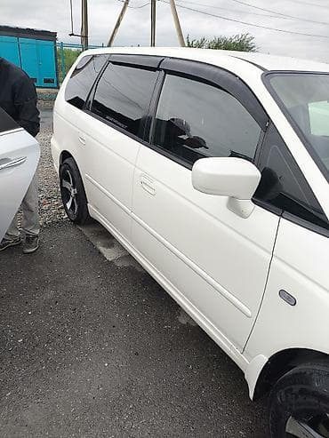 стоп 570: Honda Odyssey: 2003 г., Минивэн — 3