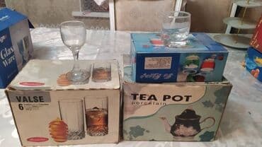 стакан со льдом: Рюмка для водки — 1