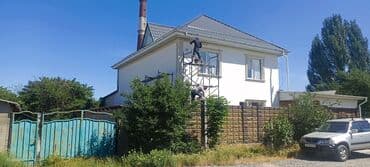 отрезной станок по металлу: Кровля крыши | Монтаж, Демонтаж, Для прогревания Больше 6 лет опыта — 6