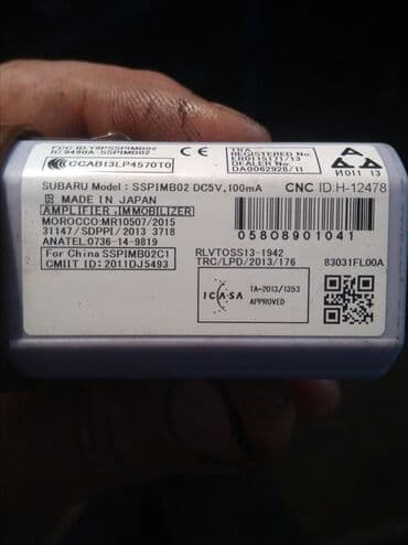 сигнализация на авто с автозапуском: Ключ Subaru 2018 г., Б/у, Оригинал, США — 2
