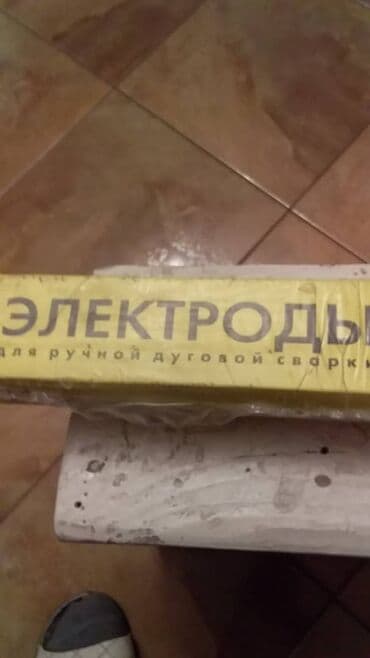 металлические шкафы для документов в бишкеке: Электроды МР3 - четверка. 10 пачек по 6.5 кг 3 пачки по 5 кг и 1 — 3
