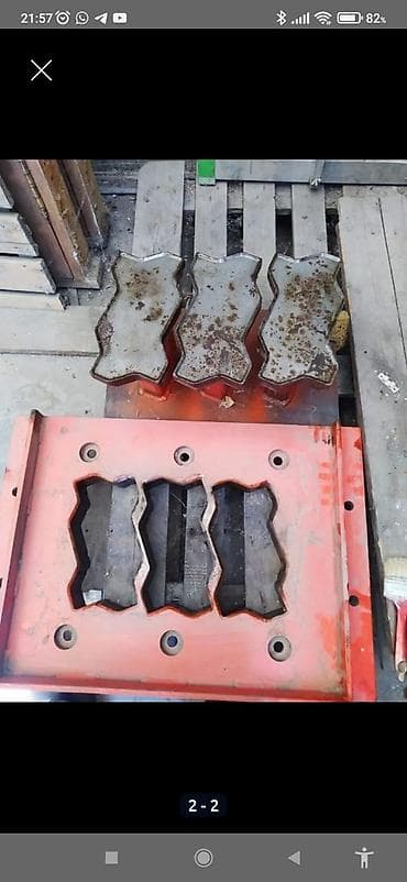 механическая помпа: Формы (матрицы) для вибропресса/станка по производству тротуарной — 1