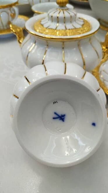 пасуда комплект: Продаются сервисы, первый комплект на 12 персон, производство фирмы — 7