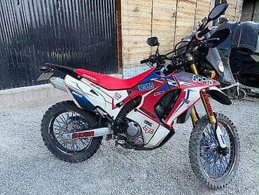 куплю цепь: Эндуро/адвенчер мотоцикл Honda CRF 250 Rally (стилизованный в — 2