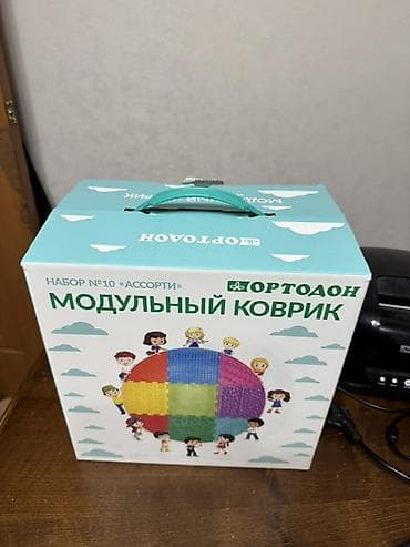 Модульный коврик Ортодон, набор №10 «Ассорти» - Назначение: развитие