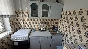 🏡 СДАЕТСЯ 2-КОМНАТНАЯ КВАРТИРА 📍 Адрес: ул. К. Акиева / Токтогула ✨ — 7