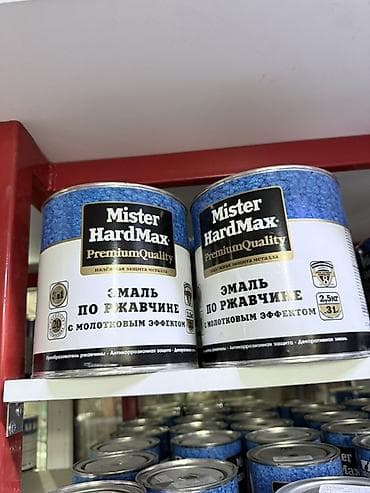 эт кесебиз: Дат басууга каршы металл үчүн боёк, 2 кг, Башка өндүрүүчү өлкө — 1