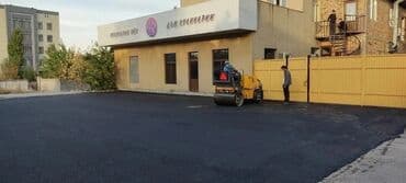 разнорабочий керек: Укладка асфальта Больше 6 лет опыта — 3