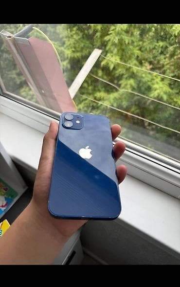 iphone 4s купить: БЕЗ ТОРГА ЕСЛИ РЕАЛЬНЫЙ КЛИЕНТ УСТУПЛЮ Не работает фейс и — 4